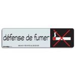 PLAQUE DE SIGNALISATION EN ALUMINIUM - INDICATION : DÉFENSE DE FUMER - 4,7 X 17 CM
