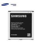 EB-BG531BBE 2600MAH LI-ION - RECHARGABLE BATTERY (EB-BG531BBE) - SAMSUNG