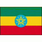DRAPEAU ETHIOPIE : DIMENSIONS - 60 X 90 CM
