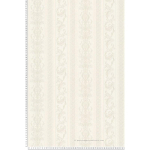 PAPIER PEINT ÉLÉGANT BLANC CRÈME BAROQUE TAPISSERIE BAROQUE BEIGE IDÉALE SALON PAPIER PEINT CHIC POUR CHAMBRE ADULTE - CRÈME, GRIS