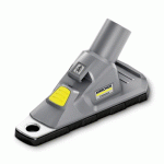 COLLECTEUR DE POUSSIÈRE - POUR ASPIRATEUR NT 22/1L KÄRCHER