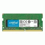 CRUCIAL - DDR4 - MODULE - 32 GO - SO DIMM 260 BROCHES - 3200 MHZ / PC4-25600 - MÉMOIRE SANS TAMPON
