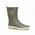 DEMI BOTTE PROTECT THE PLANET - FEMME - KAKI - POINTURE 38 ROUCHETTE
