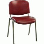 CHAISES CLUNY PIÈT. GRIS ALU ASS.PVC M2 1525 BORDEAUX - GMCE