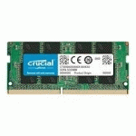 CRUCIAL - DDR4 - MODULE - 8 GO - SO DIMM 260 BROCHES - 3200 MHZ / PC4-25600 - MÉMOIRE SANS TAMPON