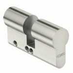CYLINDRE AVEUGLE TITALIUM 40MM - ABUS - BZ TI 40MM