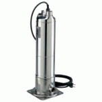 POMPE IMMERGÉE SPÉCIALE PULSAR DRY 30/80 - H MAX 49 M