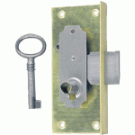 SERRURE À ENTAILLER DE BIBLIOTHÈQUE 514 AXE 25MM LARGEUR 45MM GAUCHE AVEC 1 CLÉ - DEVISMES - S514A25GLBL