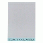 BLOC DE CONTRÔLE COMPTABLE 4 COLONNES EXACOMPTA 5704E