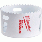 SABRE CLOCHE 79MM (X1) - MILWAUKEE