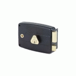 SERRURE MONOPOINT EN APPLIQUE HORIZONTALE À FOUILLOT 40MM DROITE - CISA - 3005011000