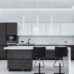 MAYTONI FOCUS SUSPENSION, SYSTÈME UNITY, GU10, BLANC