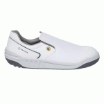 CHAUSSURES DE SÉCURITÉ S2 MIXTE JAKARO T.42 BLANC/GRIS - PARADE