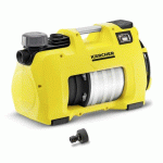 KÄRCHER - POMPE HOME&GARDEN BP 5 HOME & GARDEN *FR