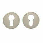 PAIRE DE ROSACES DE FONCTION RONDES - ACIER NICKELÉ MAT -DIAMÈTRE 48MM - CLÉ I CADAP