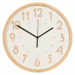 HORLOGE MURALE SILENCIEUSE OSLO 41 CM – À QUARTZ