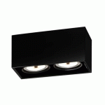 FLOS ARCHITECTURAL FLOS COMPASS BOX H135 - PLAFONNIER 2 LAMPES NOIR