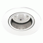 KIT SPOT LED ORIENTABLE - SWING MÉTAL - 6W 3000K DISANO
