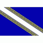 DRAPEAU CHAMPAGNE : DIMENSIONS - 200 X 300 CM