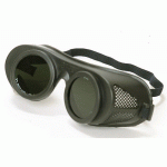 Achat - Vente Lunettes de protection