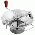 MOULIN ÉTAMÉ PROFESSIONNEL N°5 AVEC GRILLE 3 MM AVEC GRILLE Ø 3 MM