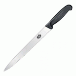 COUTEAU À TRANCHER DENTÉ PROFESSIONNEL NOIR VICTORINOX - 25 CM