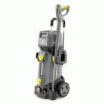 KÄRCHER - NETTOYEUR HAUTE PRESSION HD4/11CBP PACK + 2 BATTERIES POWER+ 36 V/7,5 AH + CHARGEUR RAPIDE