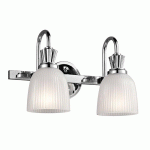 KICHLER APPLIQUE LED CORA CHROMÉ BRILLANT, SALLE DE BAIN