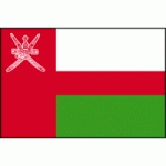 DRAPEAU OMAN : DIMENSIONS - 200 X 300 CM