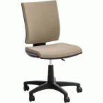 SIÈGE DE BUREAU BAS OPTIMA - REVÊTEMENT ÉCOCUIR - BEIGE - QUADRIFOGLIO