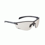 LUNETTES DE PROTECTION - ULTRA-LÉGÈRES - VISION PANORAMIQUE  - CSP - LOT DE 2