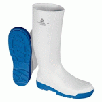 BOTTES DE SÉCURITÉ EN PVC DELTA PLUS NITRIC SBFO SRC BLANC - POINTURE 42