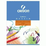 CAHIER DE DESSIN CANSON - PIQÛRE 17 X 22 CM - 16 PAGES 125G - UNIES