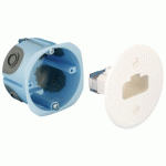 BOÎTE D'APPLIQUE - LUMINAIRE DCL - AIR'MÉTIC - 1 UNITÉ EUROHM