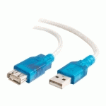 C2G USB ACTIVE EXTENSION CABLE - RALLONGE DE CÂBLE USB - USB POUR USB - 5 M