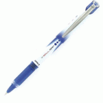 LOT DE 2 - STYLO ROLLER PILOT V-BALL GRIP À CAPUCHON POINTE 0,5 MM - ÉCRITURE FINE BLEU