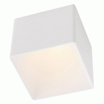THE LIGHT GROUP GF DESIGN BLOCKY LAMPE ENCASTRABLE IP54 BLANC 2.700 K