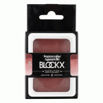 LOT DE 3 - AQUARELLE EXTRA-FINE GODET GÉANT - ROUGE INDIEN