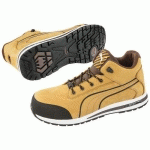 CHAUSSURES DE SÉCURITÉ DASH WHEAT MID S3 SRC HRO 42 - PUMA