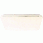 BRILLIANT PLAFONNIER LED ARIELLA EN BLANC/CHROMÉ, 54X54 CM