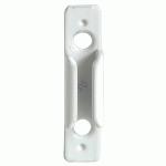 GÂCHE DE VERROUILLAGE BLANC PVC HAUTEUR 120MM LARGEUR 540MM - FERCO - E-13880-05-0-7