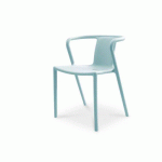 FAUTEUIL DE JARDIN EMPILABLE DIEGO AZUR - DCBGARDEN