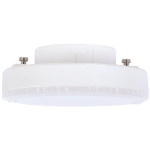 LAMPE À LED - GX53 - MULTI LED - SMD - 3W - 2700K ARIC 20134