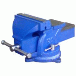 ETAU SERRURIER FONTE ÉCARTEMENT MAX 150 MM