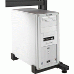 SUPPORT UNITÉ CENTRALE MINI À DEUX BRAS ANTHRACITE - MANUTAN COLLECTIVITÉS