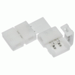 CONNECTEUR D'ANGLE POUR BANDE LED FLASH GTV