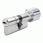 CYLINDRE DE HAUTE SÛRETÉ - DOUBLE - À BOUTON - BRAVUS 2000 - 40XB30 MM ABUS