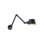LUCANDE APPLIQUE MURALE SILKA, NOIR, MÉTAL, HAUTEUR 9,5 CM