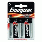 BLISTER DE 2 PILES LR20 ENERGIZER POWER