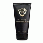 BEARDILIZER - SHAMPOOING POUR BARBE - 150ML